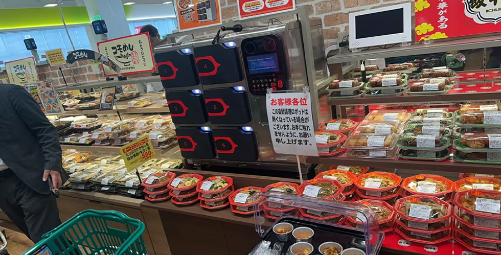 日本餐廳