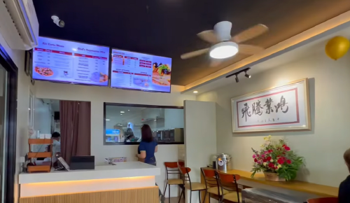 馬來西亞餐廳